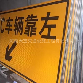 贺州市高速标志牌制作_道路指示标牌_公路标志牌_厂家直销