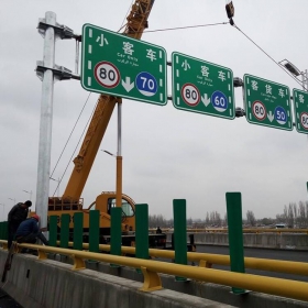 贺州市高速指路标牌工程