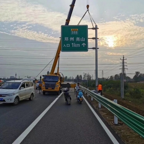 贺州市高速公路标志牌工程