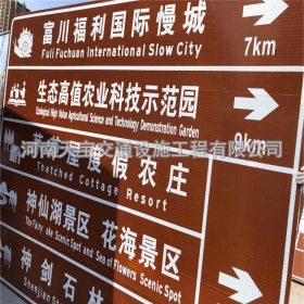 贺州市旅游景区交通标志牌 热镀锌单悬臂标志杆 反光标识牌生产定制厂家 价格